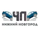 ЧП Нижний Новгород | Топ новости