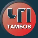 ЧП Тамбов