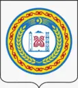 Администрация Главы и Правительства Чеченской Республики
