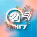 ЧГУ им. И.Н. Ульянова | ЧувГУ