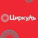 ЦИРКУЛЬ