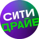 Ситидрайв