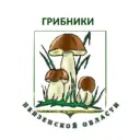 ГРИБНИКИ ПЕНЗЕНСКОЙ ОБЛАСТИ