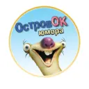 Островок юмора