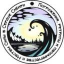 СЕРДЦЕ СИБИРИ