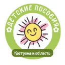 Детские пособия. Материнский капитал. Недвижимость.