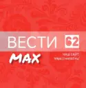 ВЕСТИ 62