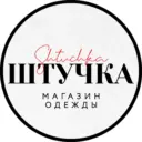 Shtuchka_woman