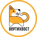 ВертиХвост