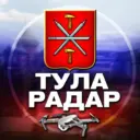 Радар Тула