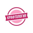 Крафтология | Craftology | Товары для кондитеров