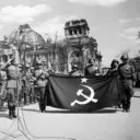 ВОЙНА, ВТОРАЯ МИРОВАЯ