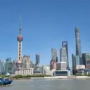 Китай. Инструкция по применению