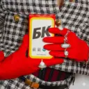 Бабское коммьюнити