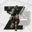 Управление Z