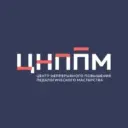 ЦНППМ РД