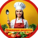 Мои домашние рецепты 🍓Вкусная еда