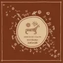 Культура Хакасии