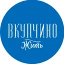 В Купчино — жить! (Санкт-Петербург, Питер, СПб)