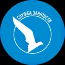 Служба занятости населения Санкт-Петербурга