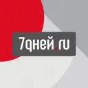 7Дней.ru