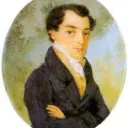 Записки декабриста из Петербурга