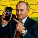 Денацификация UA