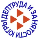 Дептруда и занятости Югры
