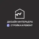 Дизайн интерьера Ремонт Стройка