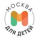 Москва для детей • Афиша