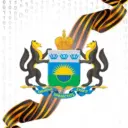 Цифровая трансформация 72