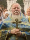 Мультиблог протоиерея Димитрия Смирнова