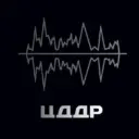 Дневник Детектива