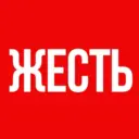 НОВОСТИ ДНЯ | ЖЕСТЬ ВИДЕО ЧП 18+ ТОПОР Радар События Город Reels Мемы ВидеоМышеловка Mdk Риановости КБ мышеловка mash рифмы и панчи Саратов Белгород СВО Россия Кремль Москва Уфа Питер главное открытки