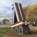 Подслушано Добрянка #СтолицаДоброты