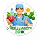Моё здоровье🩸ЗОЖ