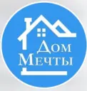 Дом твоей мечты
