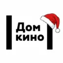 Дом Кино — Красноярск
