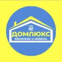 ООО » Дом Люкс «