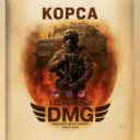 Donbass Media Group 132 бригада "Беркут"