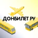 ДонБилет