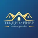 Дизайн интерьера | Дом | Квартира | Дача