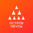 Остров Мечты