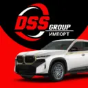 Авто из Кореи, Китая | DSS Group