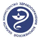 Министерство здравоохранения Воронежской области