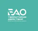 ЕАО – территория действий