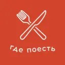 Где поесть в Питере: итальянская французская японская китайская тайская корейская испанская мексиканская индийская греческая турецкая ливанская израильская вьетнамская американская перуанская аргентин