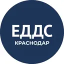ЕДДС Краснодар