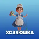 Хозяюшка | лайфхаки для дома