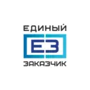 ППК «Единый заказчик»